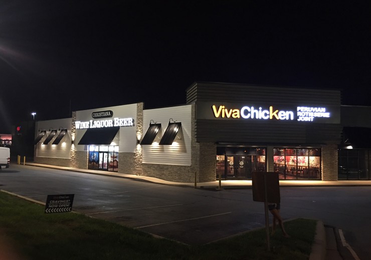 Churchmans Place  |  1109 Churchmans Road  |  Newark, DE  |  Strip Center, Retail  |  6,000 SF For Lease  |  2 Spaces Available