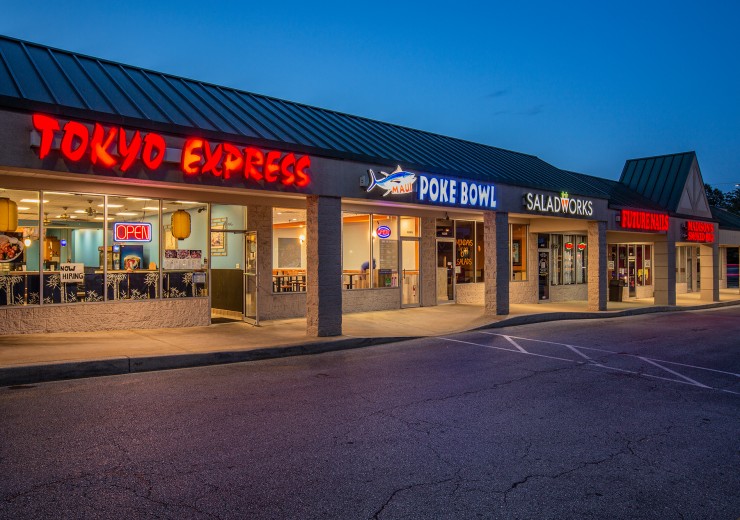 Harmony Plaza  |  4102 Ogletown Stanton Rd  |  Newark, DE  |  Retail, Strip Center  |  4,000 SF For Lease  |  1 Space Available